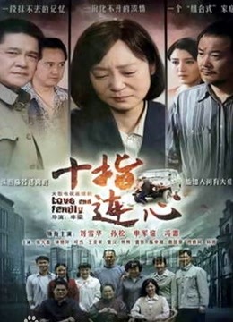 双飞黑丝美女，各种姿势爆操，最后内射【百度云 720mb】